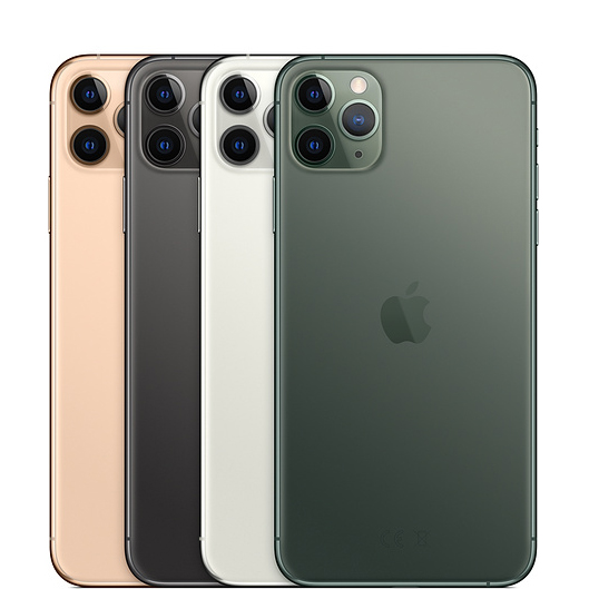 Iphone 11 Pro Max cores.jpg